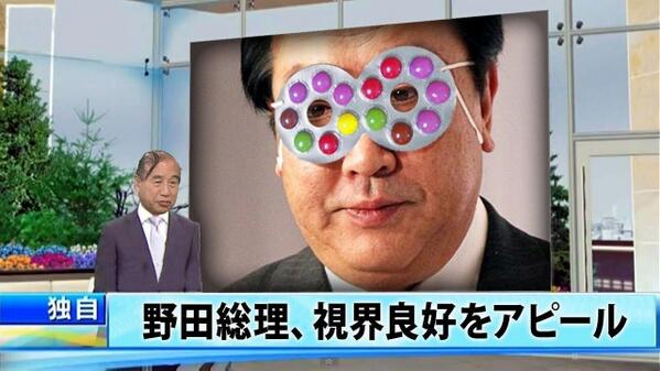一番ムカつく画像を貼った人が優勝