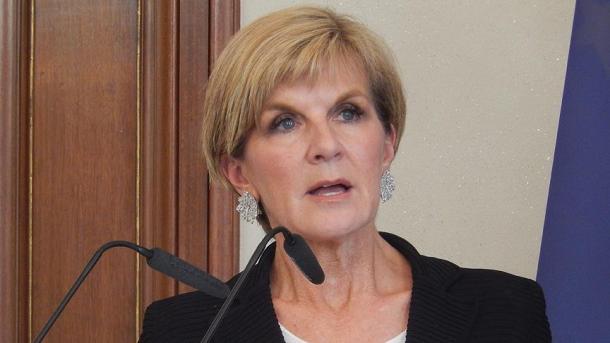 オーストラリアのビショップ外相　「北朝鮮の核は我々にとって深刻な脅威」