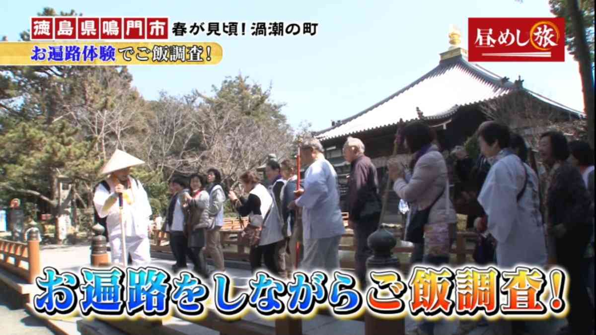 【ブレないテレ東】各局「浅田真央引退」一方テレ東は…独自路線の「お遍路」