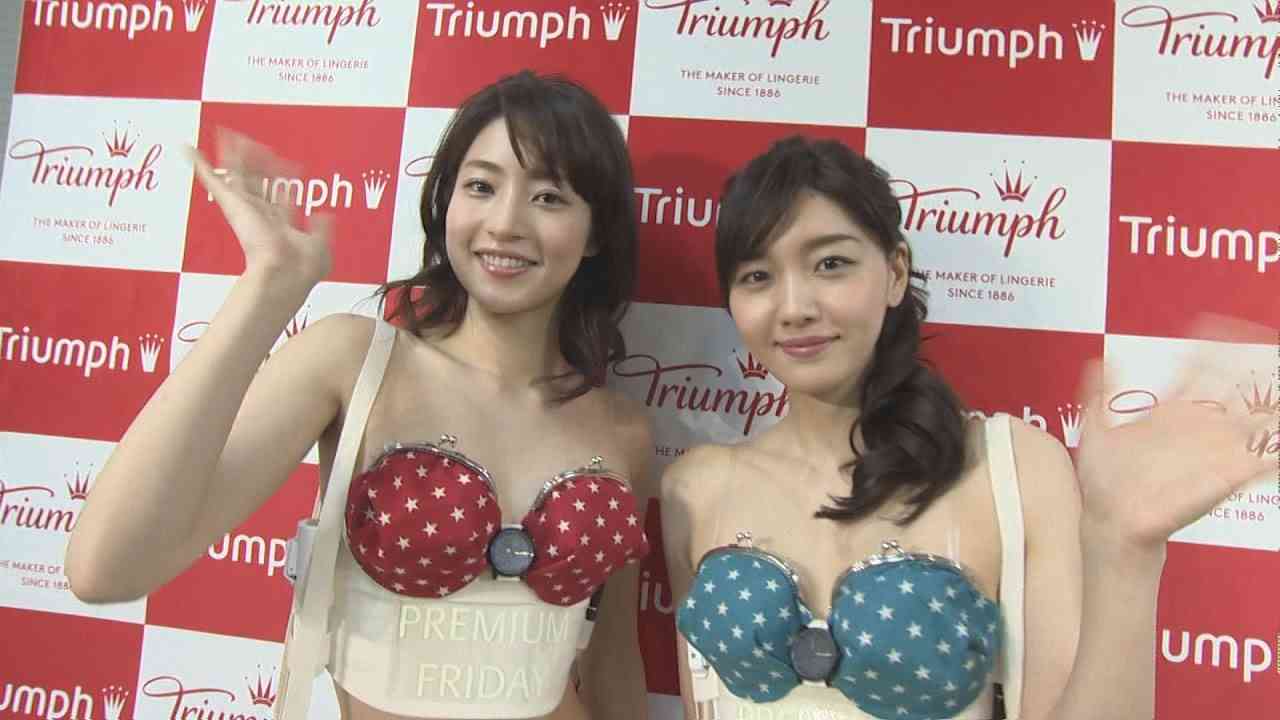 働く女性の“プレ金”を表現 トリンプの世相ブラ - YouTube