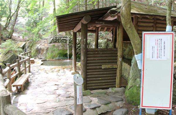 アダルトビデオ撮影、盗撮…風紀乱す行為絶えず　塩原温泉「不動の湯」１日閉鎖　自治会が苦渋の決断（1/2ページ） - 産経ニュース