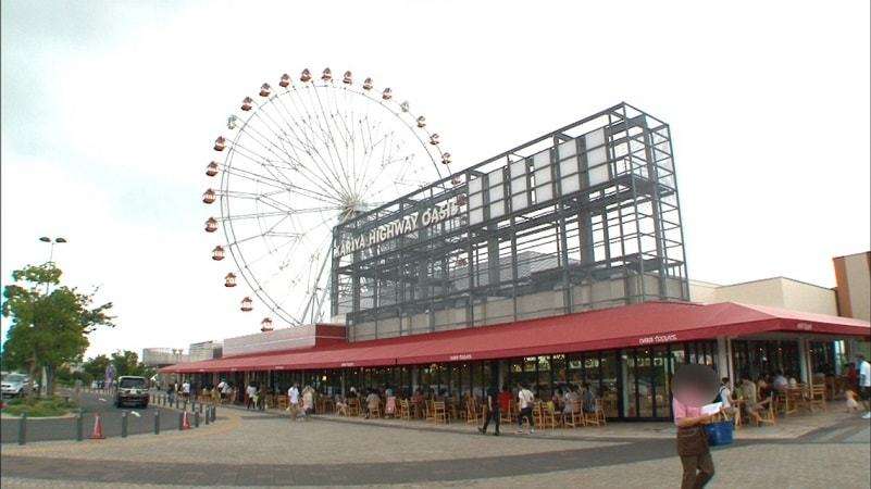 あなたは､全国3位の遊園地を知っていますか | レジャー・観光・ホテル | 東洋経済オンライン | 経済ニュースの新基準