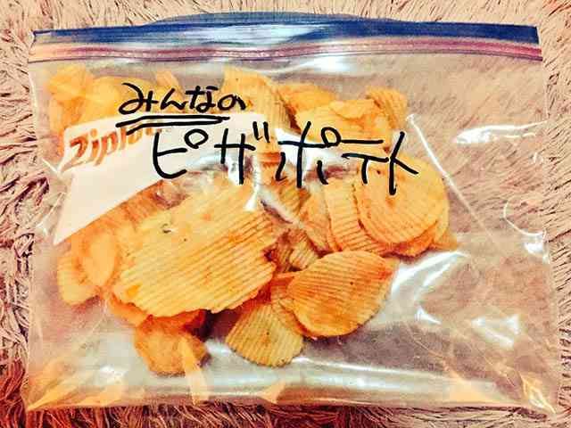 妻が隠し持っていたお菓子にイタズラ 翌日、弁当に『とんでもない仕返し』が!