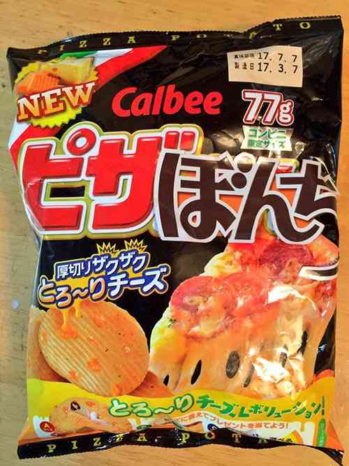 妻が隠し持っていたお菓子にイタズラ 翌日、弁当に『とんでもない仕返し』が!