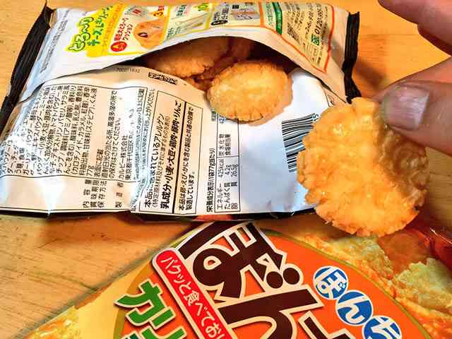 妻が隠し持っていたお菓子にイタズラ 翌日、弁当に『とんでもない仕返し』が!