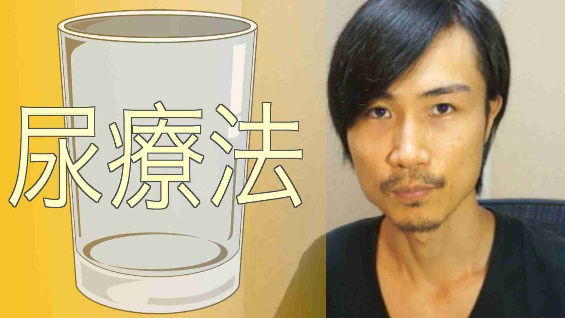デトックス効果のあるもの