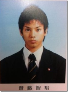 有名人が学生だった頃の画像を貼るトピ