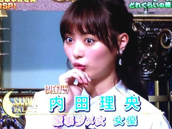 ぱっちり目が魅力!だけど違和感を感じちゃう女性芸能人ランキング