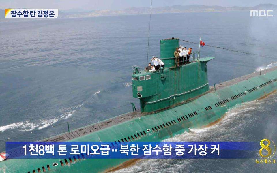 北朝鮮のミサイル発射、失敗か＝「数秒で爆発」と韓国メディア