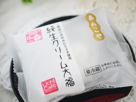スーパー・コンビニで買える、生クリーム系スイーツ