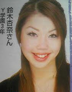 レイザーラモンHGの妻・住谷杏奈が総工費1億円かけピザ屋をオープンするも2年で閉店