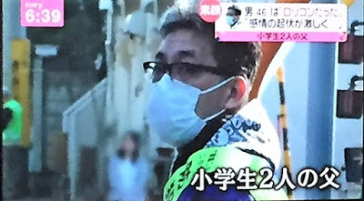 千葉県の女児殺害 現場の数キロ先で15年前にフィリピン国籍の女児が不明