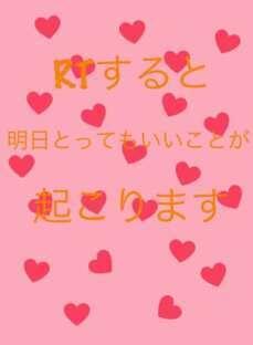 昔SNSで流行ってた、話題だったもの