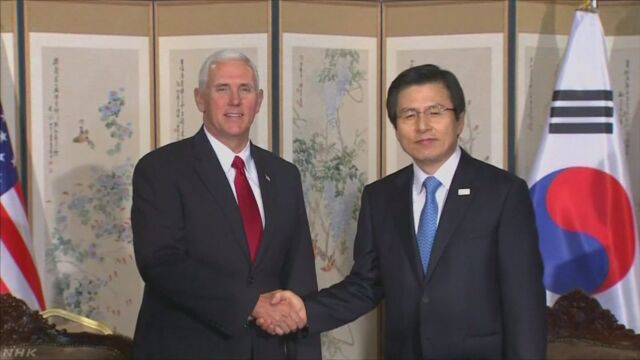 ペンス米副大統領「戦略的忍耐は終わった」北朝鮮をけん制 | NHKニュース