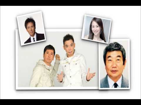 芸能評論家・鬼沢慶一「今だから話せる松田聖子と郷ひろみ～実らぬ恋の真相」爆笑問題の日曜サンデー - YouTube