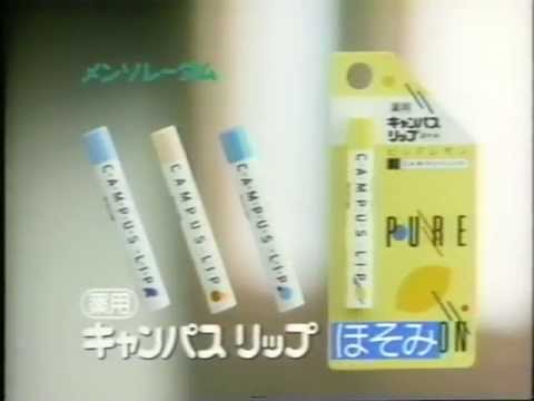 これ知ってる懐かしい！と思ったらプラス