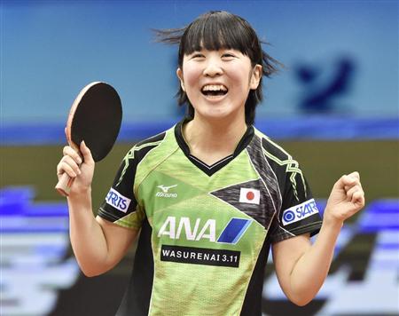 【卓球】平野美宇、アジア選手権初Ｖ！　日本女子で小山ちれ以来、21年ぶり快挙
