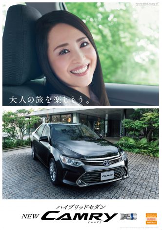 口元がステキな芸能人