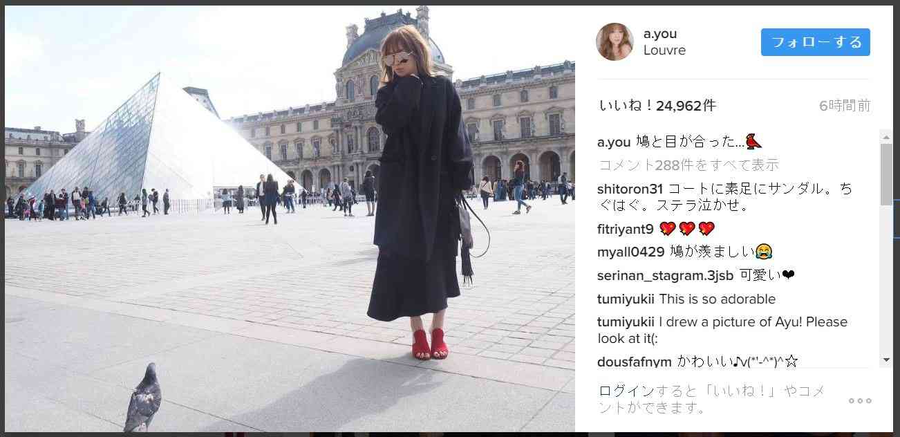 浜崎あゆみ、男性引き連れた「ブルゾンあゆみ」姿に反響　小顔っぷりに驚く声も