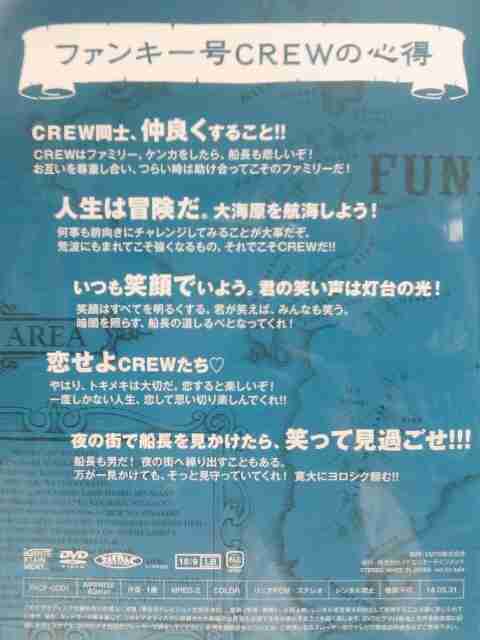 「ドリカムアレルギー」に共感の声 、今になって一気に広まったのはなぜ？
