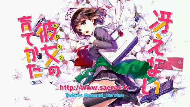 漫画・アニメのキャラなら誰になりたい？