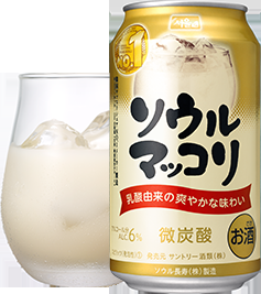 よく飲むお酒の画像
