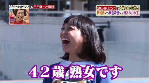 実年齢より若く見える人の特徴