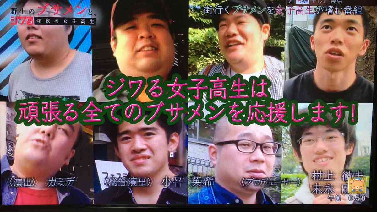 彼氏持ちが彼氏が出来る方法を教えてくれるトピ