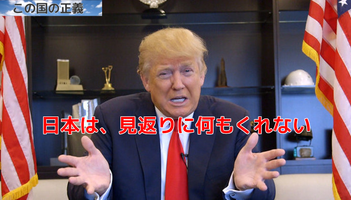 一番ムカつく画像を貼った人が優勝