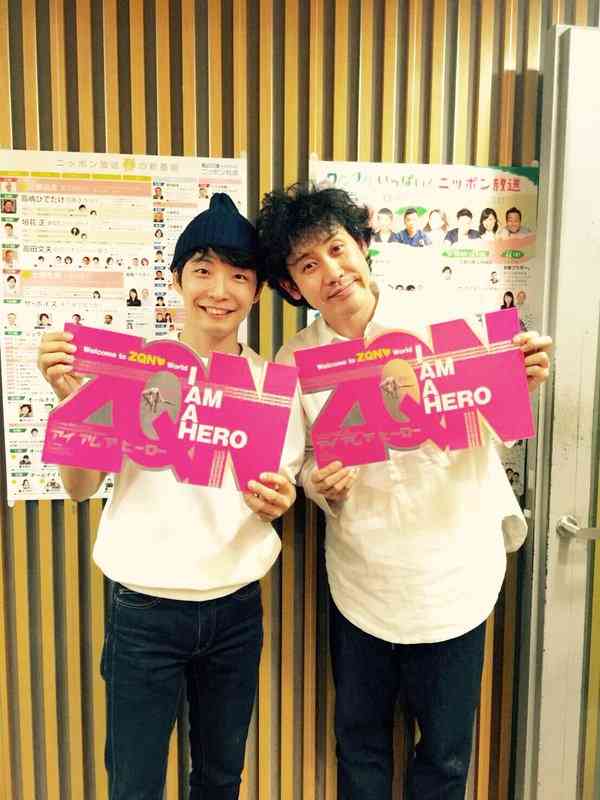星野源、大泉洋の『逃げ恥』ファンぶり明かす「可愛かった」