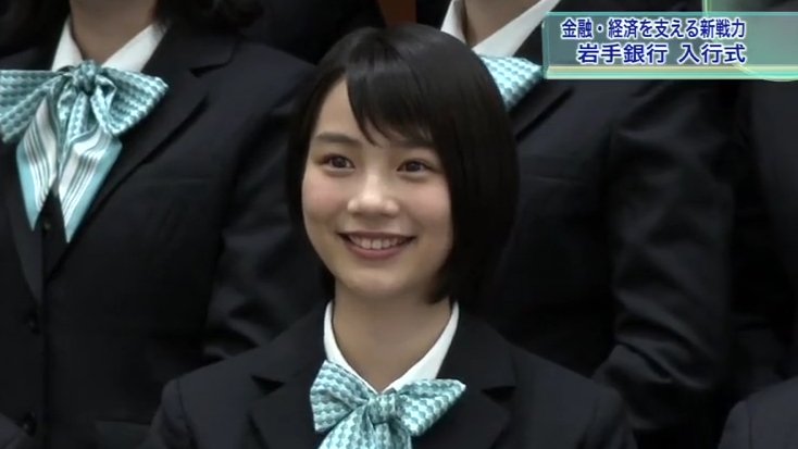 のんさんが岩手銀行のイメージキャラクターに