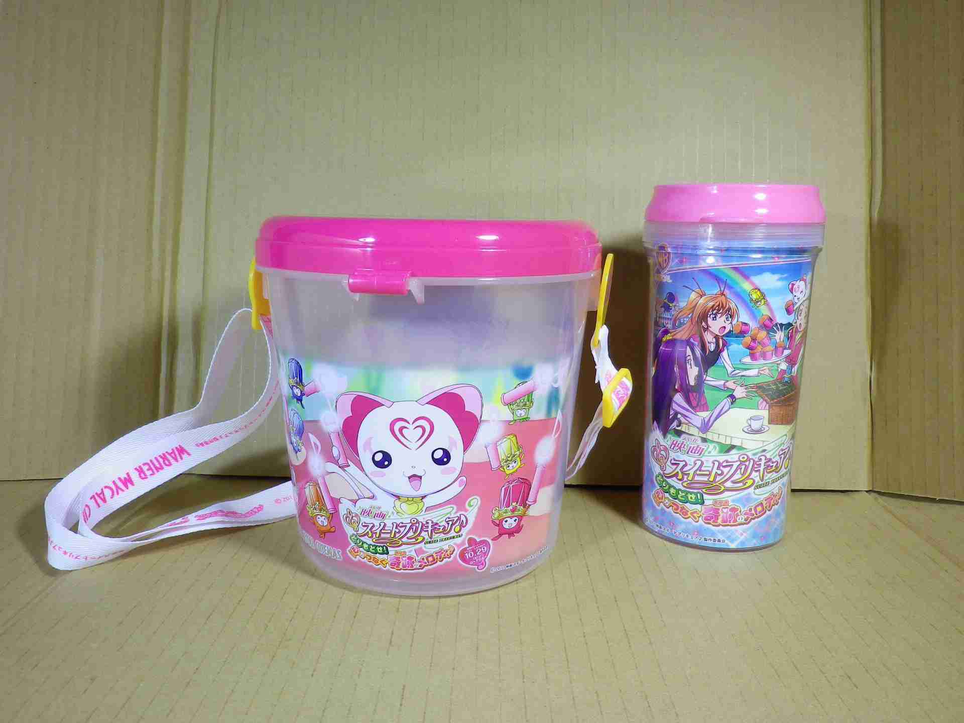 色んな所のポップコーンバケットが集まるトピ