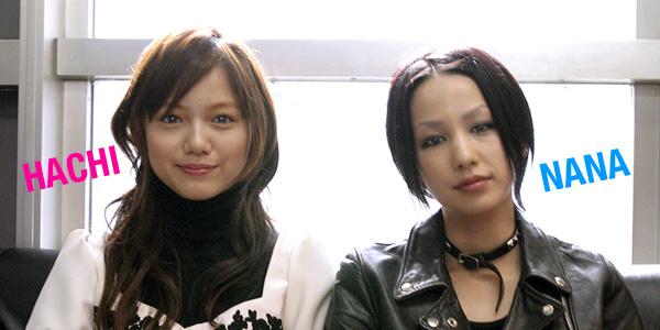 綾野剛　共演した女優の中でNo.1は「宮崎あおい」と告白