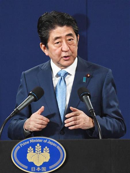 【安倍晋三首相記者会見】詳報「世界の平和と繁栄が重大な危機に直面している」（1/10ページ） - 産経ニュース