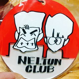 これ知ってる懐かしい！と思ったらプラス