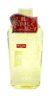 プチプラクレンジングのおすすめ