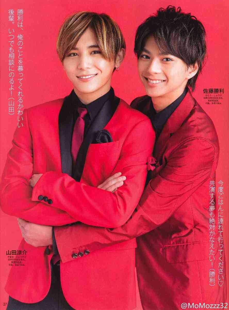 「最近好きじゃなくなった」男性芸能人ランキング、1位は人気グループのアノ人