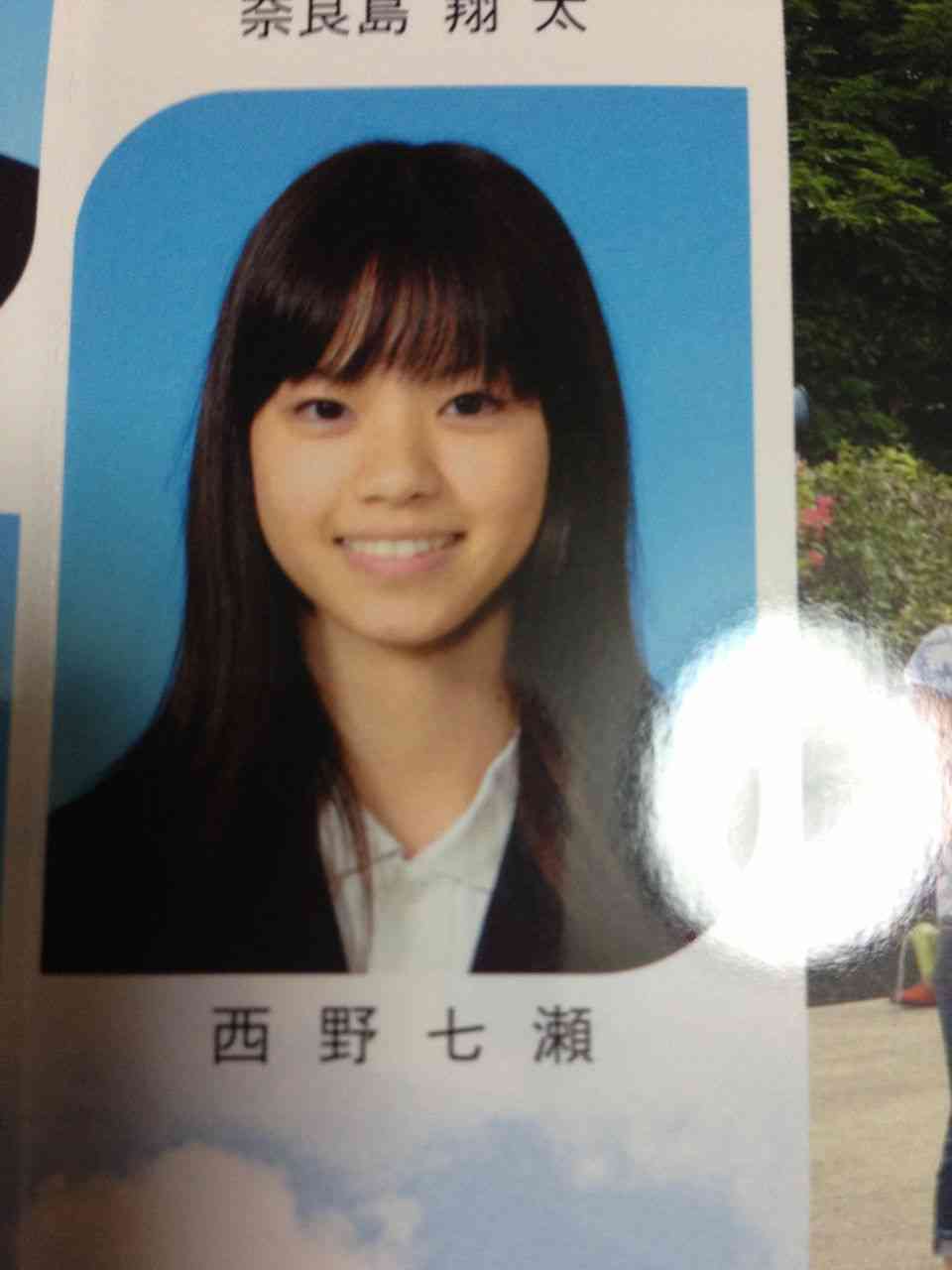 有名人が学生だった頃の画像を貼るトピ