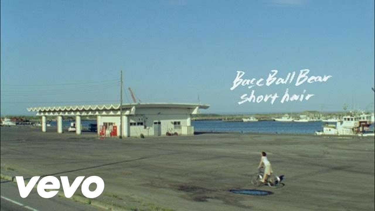 Base Ball Bear - short hair - YouTube