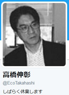 【北朝鮮ミサイル】米国「失敗に対処する必要はない」当面は静観する姿勢を示す