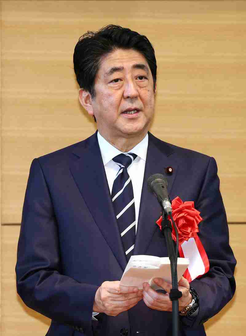 平成29年4月26日 日本国憲法施行７０周年記念式典 | 平成29年 | 総理の一日 | 総理大臣 | 首相官邸ホームページ
