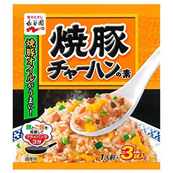 5日間食費1500円で過ごすには?