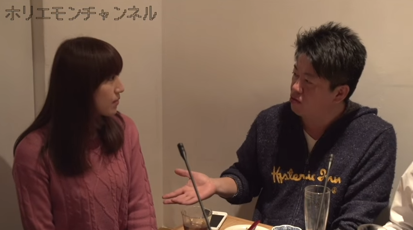    堀江貴文「やりたいことが見つからない若者は色々なことに挑戦しまくって小さな成功体験を得ることが大事」 | netgeek
