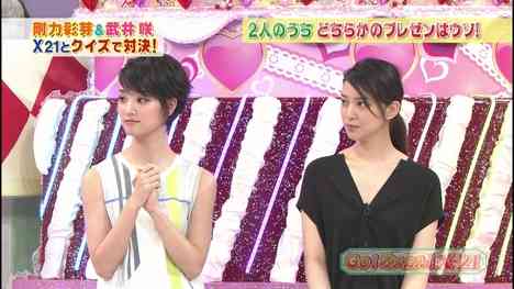 美人あるある