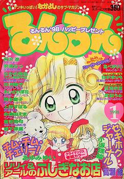 過小評価されてる漫画作品・作者