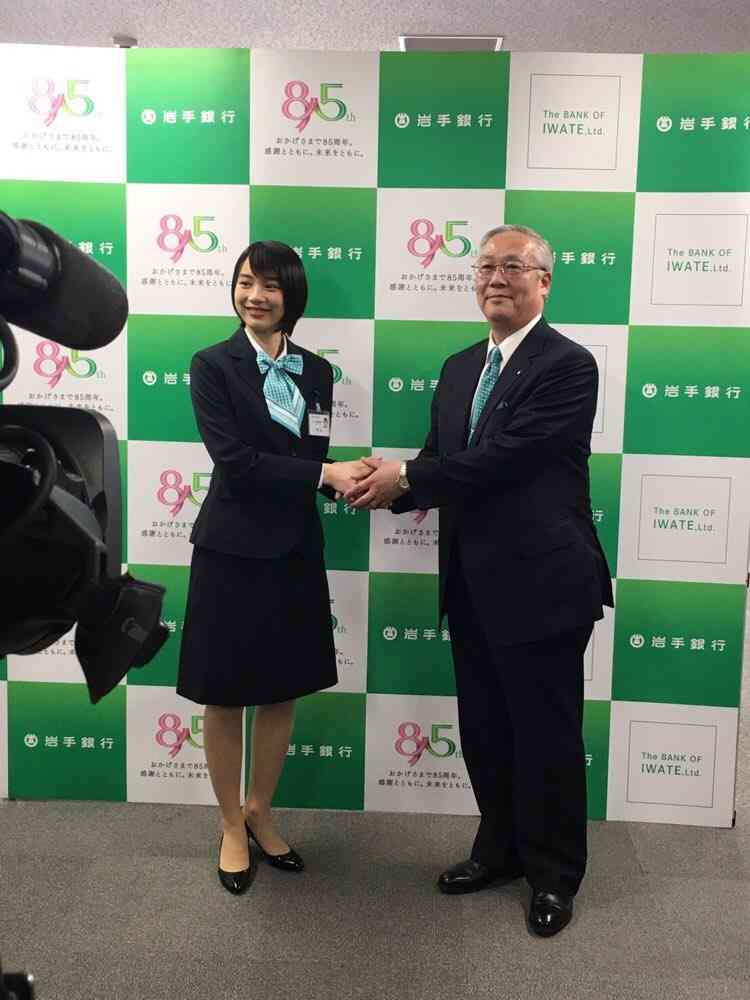のんさんが岩手銀行のイメージキャラクターに