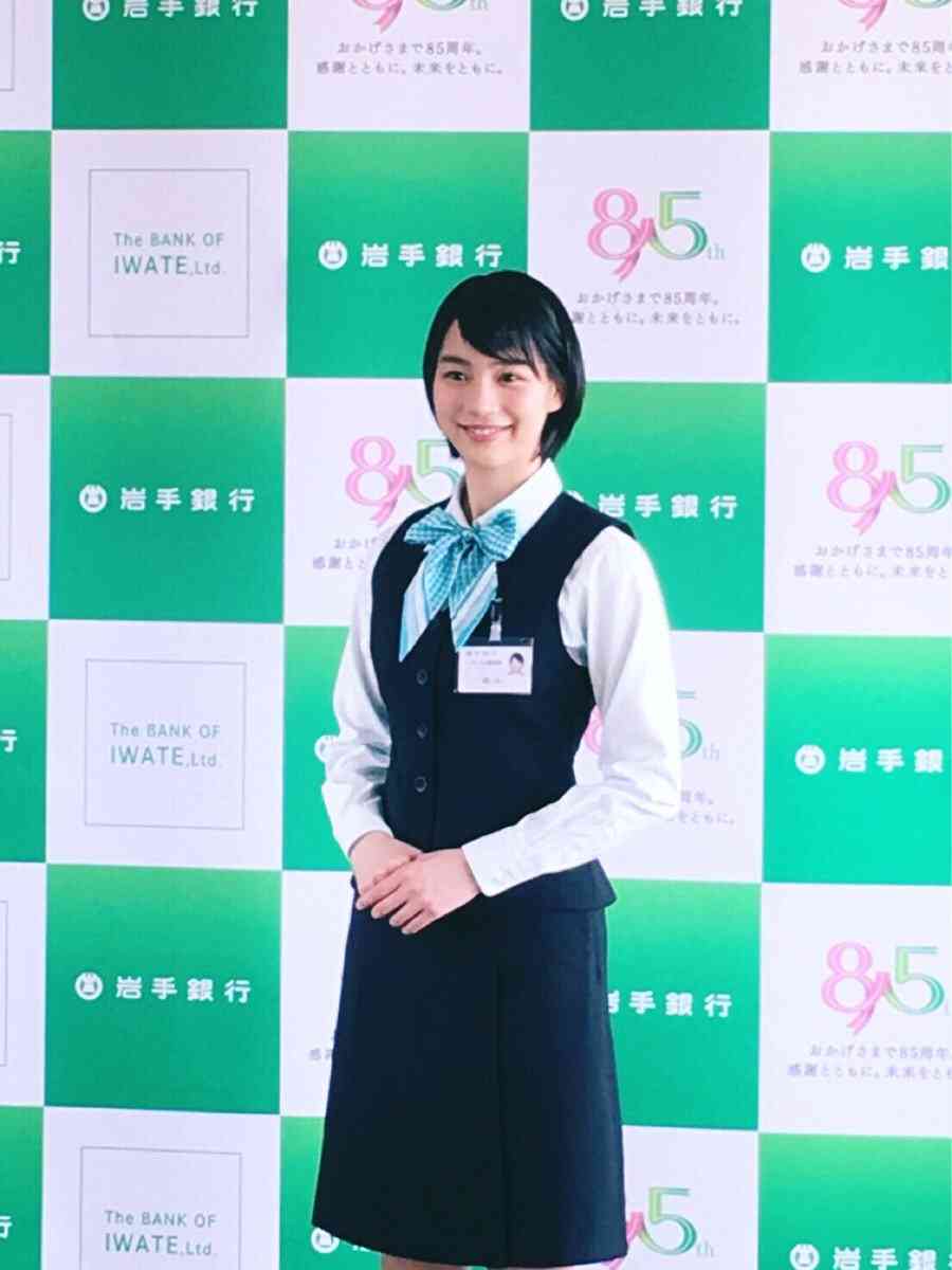 のんさんが岩手銀行のイメージキャラクターに