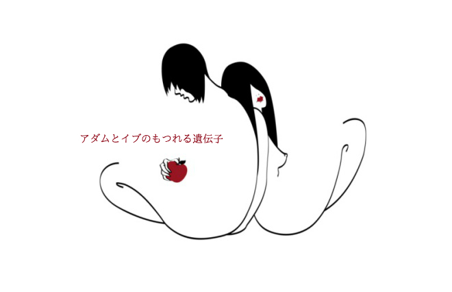 男の浮気は“本能”と無関係であることが判明｜ウートピ