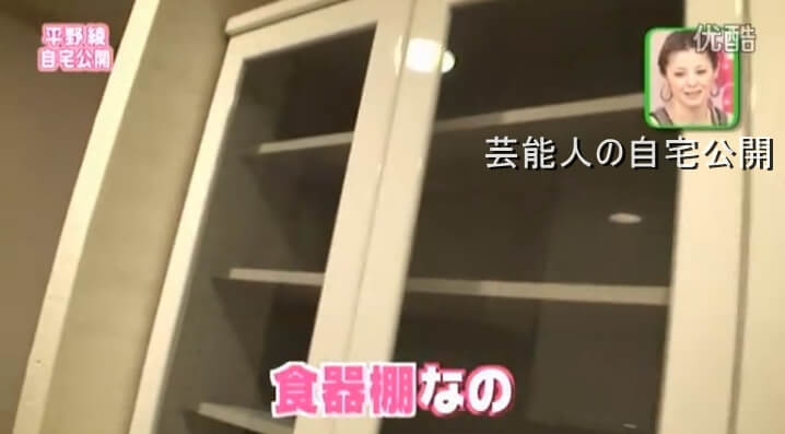 【声優の自宅】平野綾さんの自宅【画像あり】