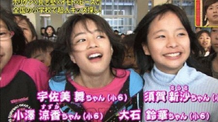 有名人が学生だった頃の画像を貼るトピ